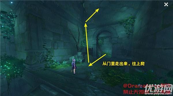 救援女同学
