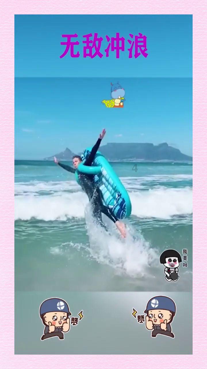 虫虫助手下载