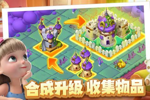 植物大战僵尸3