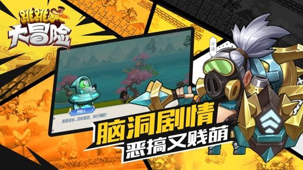 荣旗科技(301360.SZ):在智能眼镜领域有检测装备和组装装备,客户有苹果、亚马逊