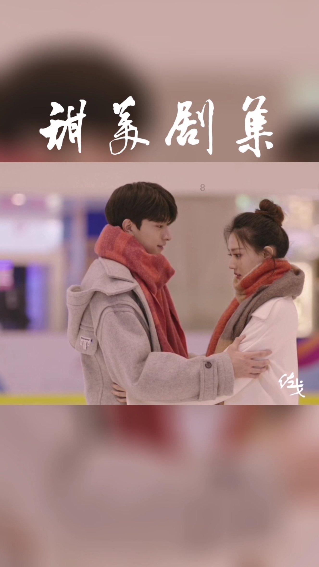 烈焰裁决