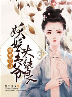 海南省侨联:凝侨心汇侨智聚侨力,以侨联事业高质量发展服务自贸港建设