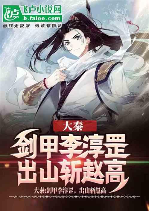 道路交通连连看第三章