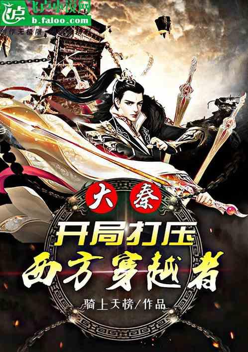 卡哇伊拳击手