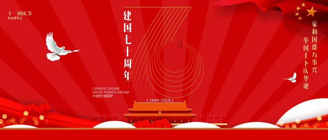 中国足球协会原常务副秘书长陈永亮受贿案一审开庭