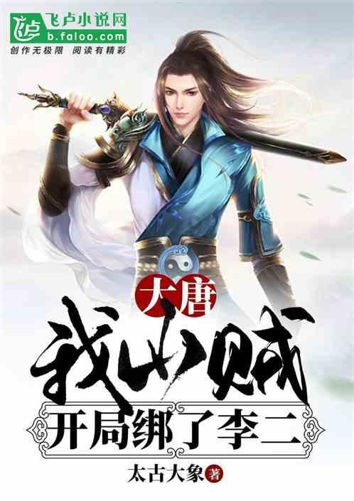 甜美小邮差