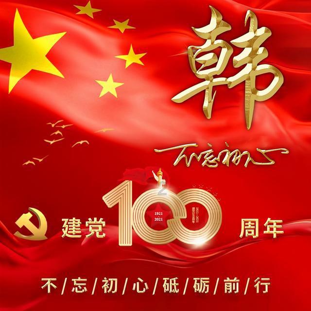 牛仔复仇记