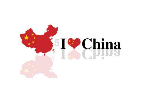 逗小猴开心系列201