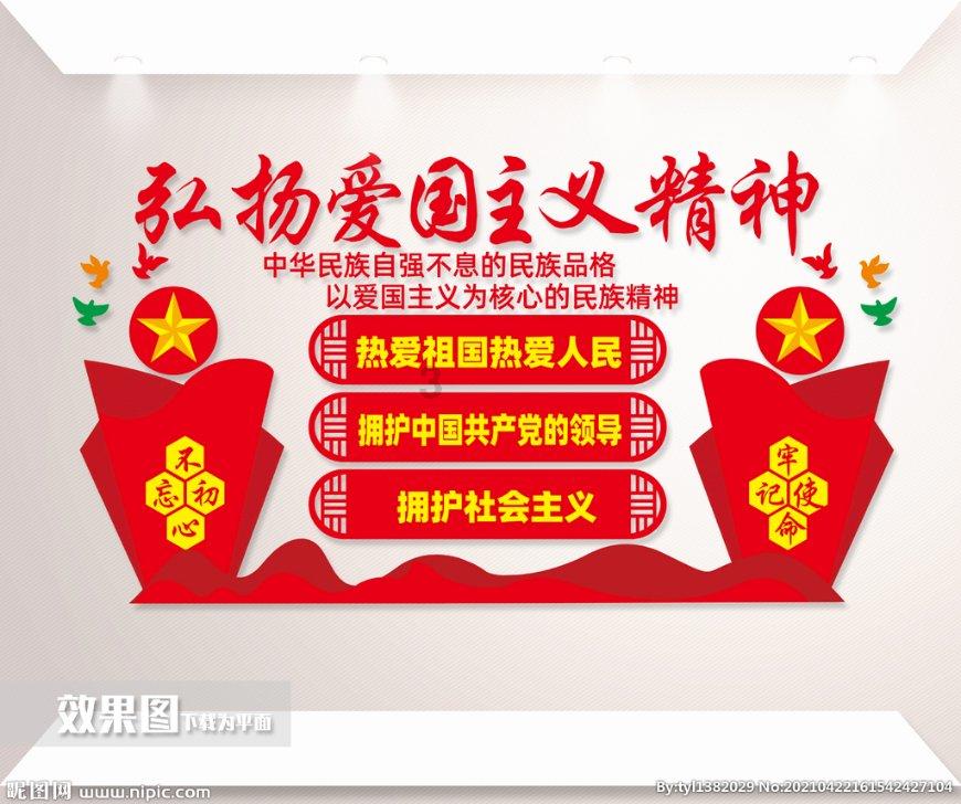 乐儿七巧板