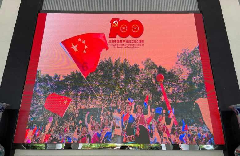 中国地质大学教师招聘公示亮明亲属关系