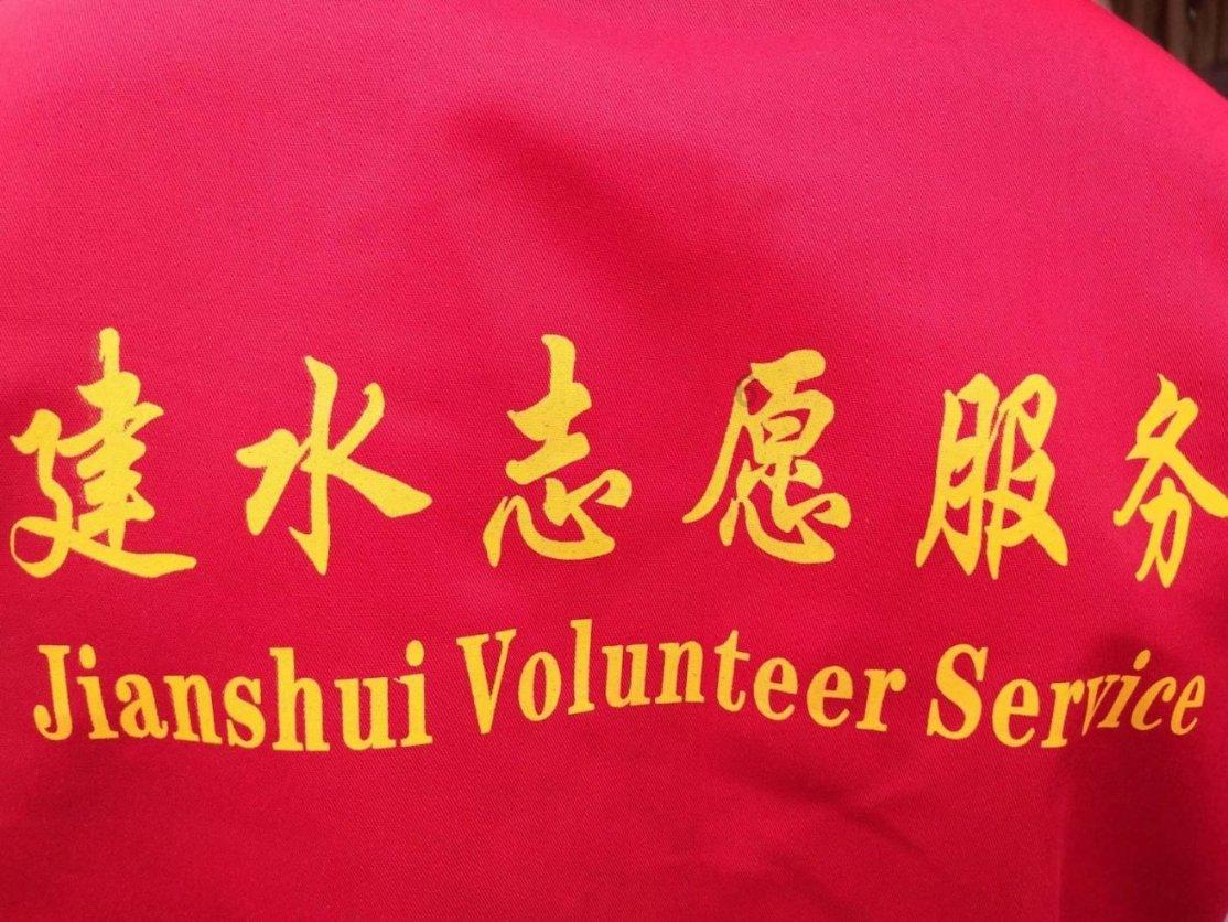 错别字大追捕
