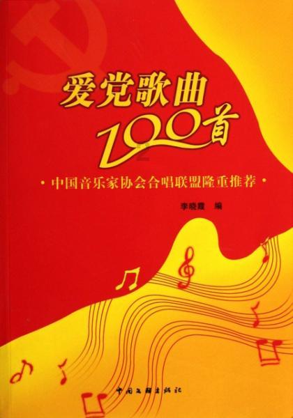 携《梦回东坡》献礼苏东坡987岁诞辰 陈智林:跨越时空的心灵对话