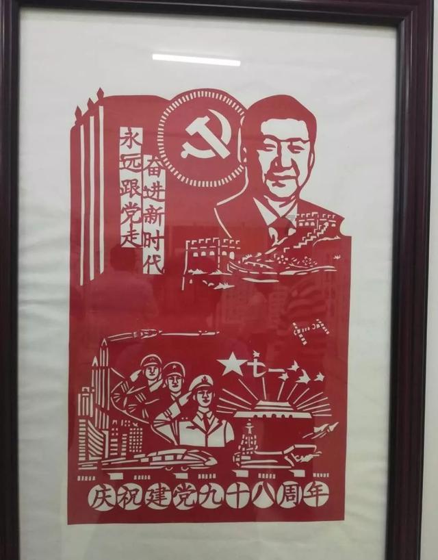 定西市总工会组织开展“送万福 进万家”活动