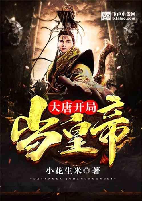 新时代 新征程 新伟业｜高新区为新质生产力注入人才动能