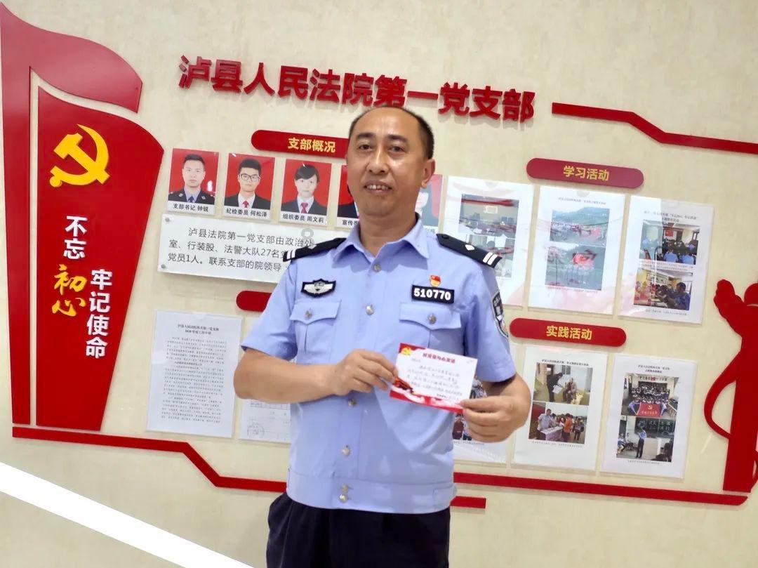 金殿逃脱