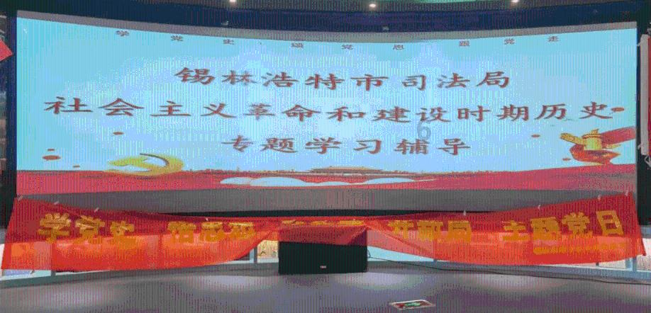国足前队长马明宇亮相海南“村VA”迎春赛,赞海南乡村排球氛围好