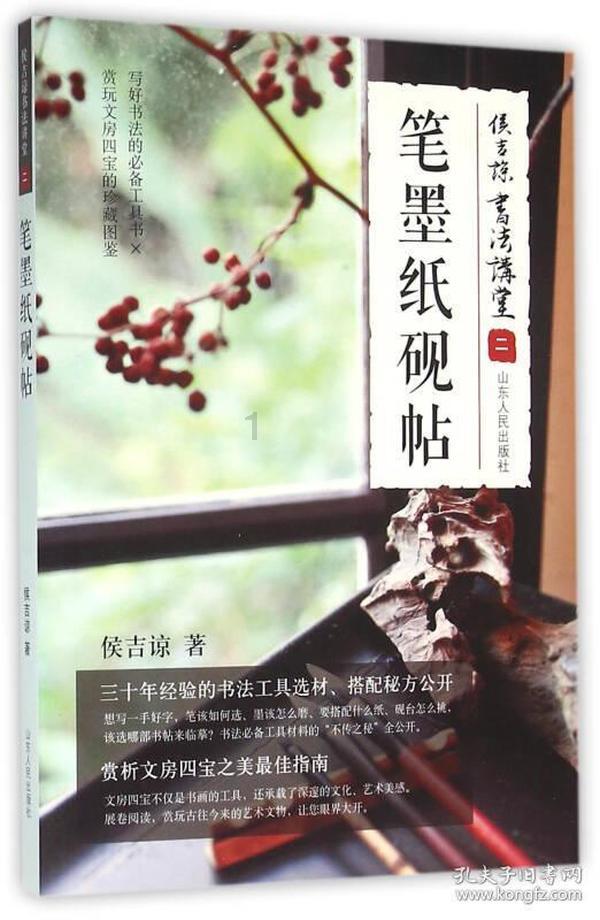 小猪佩奇的公主裙