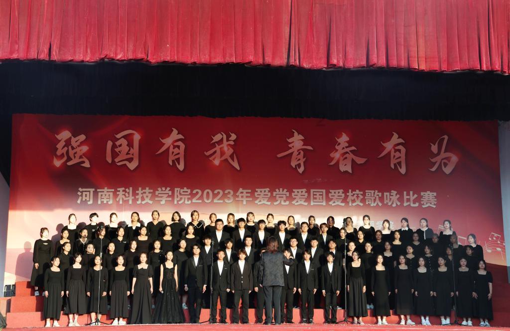公主的时尚风
