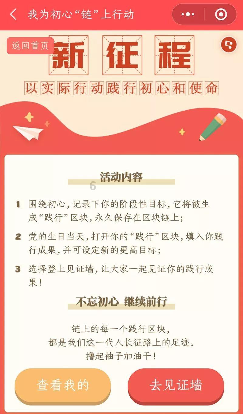 怎样才能摆脱极端的追求者啊？游戏画面
