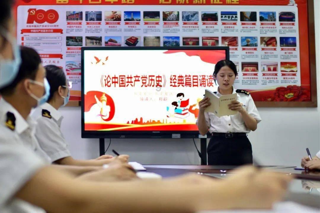 “数字货币”跨境项目进展的如何？官方对此有何回应？
