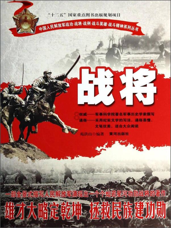 时尚的詹娜