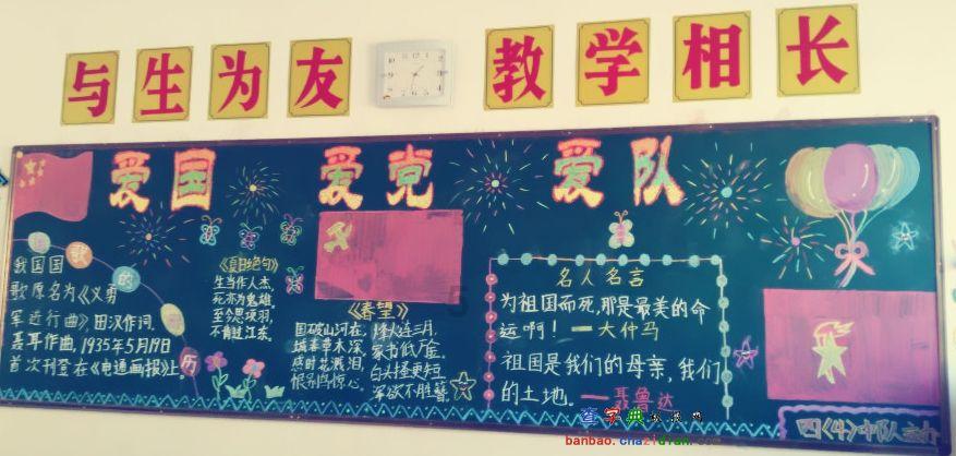 邻居的需求