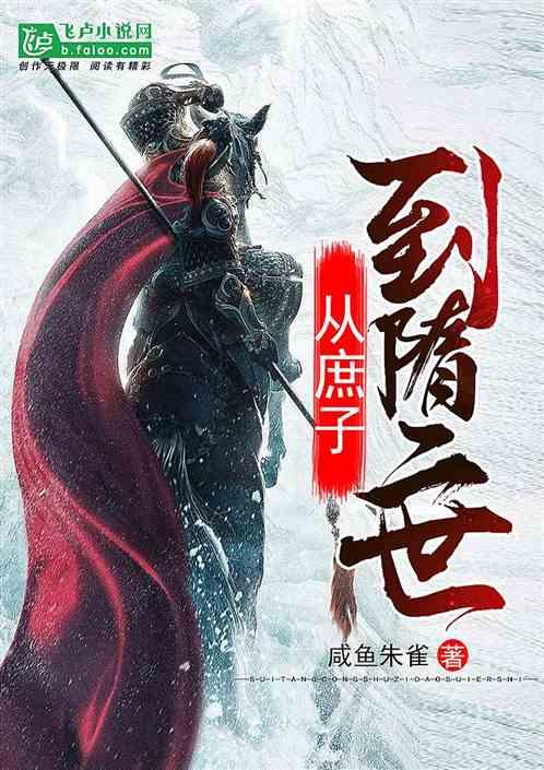 运货车翻翻看