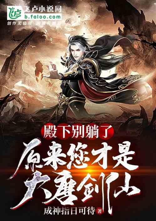 分了手的恋人，还能做朋友吗？游戏画面