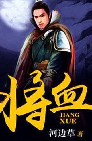 怎样才能摆脱极端的追求者啊？游戏画面