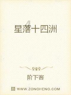 九江学院专升本2022分数线游戏画面