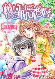 球球大作战下载最新版